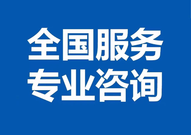 峡江封存公积金代提